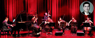 DAC 탱고 앙상블, 대구서 펼쳐지는 아르헨의 리듬과 정서