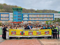 대구 북부경찰, 새학기 학교폭력 예방 캠페인