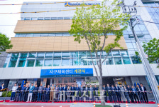 대구 서구체육센터 개관…생활체육 인프라 확충