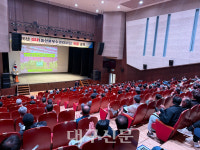 문경시, GAP 인증 교육 실시···농산물 안전성 강화