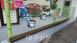 상주 낙동2리 김성기 이장, 첫 월급으로 경로당 꽃단장