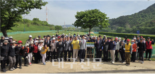 대한노인회 대구연합회, 파크골프 거치대 기증