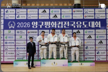 영천 금호중·경북휴먼테크고 유도부, 양구평화컵서 메달 6개
