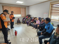 영주소방서·영주시, 산불예방 불NO! 장생 프로젝트 캠페인 전개