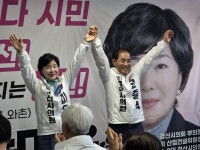 의리의 여장부 의원 박미옥 예비후보, 경산시의원 4선 도전나서