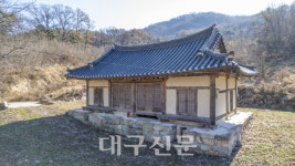 상주 도곡서당, 경북 문화유산자료 지정