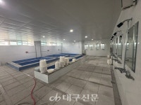 수성구, 범물종합사회복지관 목욕탕 재개장
