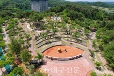 안동문화관광단지 가족공원 새단장
