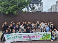 상주시 환경관리과, 북천 환경정비