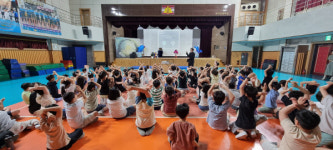 삼덕초 편견의 벽 허물고 서로의 다름을 존중해요