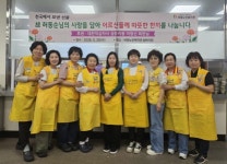 서구 비원노인복지관,  어르신 무료급식 행사