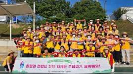 이든네이쳐경북영주지사 | 경북 영주시 적십자 봉사원들, '세계자원봉사자의해' 기념 공동 봉사활동 캠페인 전개
