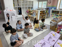 안동 남후초병설유치원·1학년, 입학 100일 맞아 뜻깊은 축하 행사