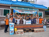 상주 낙동면 용포리, 화재 없는 마을 선정