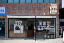 [나는청년입니다]우승민 ㈜우윳집 대표-알고리즘보다 소비자 경험, 광고보다 품질이 통했다