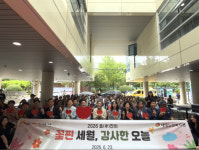 대구 내당노인복지관 효잔치-꽃핀 세월 행사