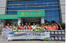 농협 달성군지부, 옥포읍 취약농가 생활 지원 활동