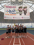 안동시청 롤러경기단, 전국 인라인대회 남녀 단체전 석권