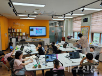 성주도서관, AI·메이커 교육으로 어린이 창의력 키운다