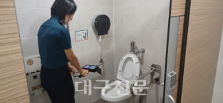대구 남부경찰서, 마약 이용 성범죄 예방 캠페인 실시