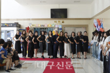 대구 북구청소년회관, 세대 교류의 장 마련