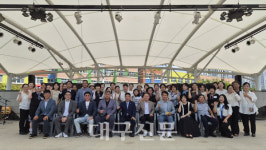 구미시, 산동물빛공원서 피서지문고 운영···독서·체험 즐긴다