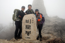 [오지산행기] 안개 속 춘유 - 치악산