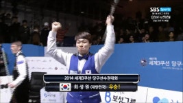 친구야 당구치자 고교동창 3쿠션 대회 개최…아마 당구 최고수는?