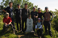[오지산행기] 고고종단 - 18차 (한강기맥, 도투고랭이, 거문산, 금당산)