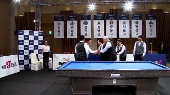 당구 3쿠션, 고교동창 최강팀은?…고교동창 시리즈 2탄 '7월 18일 첫 방송'