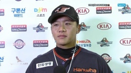 [KBO] 한화 김원석, SNS서 팬·감독 등 비하…방출 결정