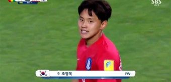 [K리그] FC서울, '차세대 유망주' 조영욱 영입