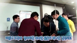 열기 더하는 고교동창 3쿠션 최강전 시즌 3, 16강팀 확정