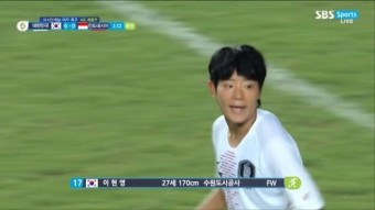 [영상][아시안게임] 한국 vs 인도네시아…해트트릭! 골 폭풍 몰아치는 이현영