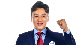 [생중계 예고] 아시안게임 야구 1차전 - 한국 vs 대만 관전 포인트!