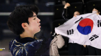 [영상] 차준환, 273.22점 금메달! 차준환의 역사적인 프리 연기 [4대륙 남자 프리]