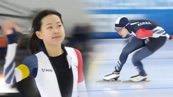 [영상] 2차 대회도 금메달! 실력으로 자신을 입증하는 김민선 [2차 여자 500m]