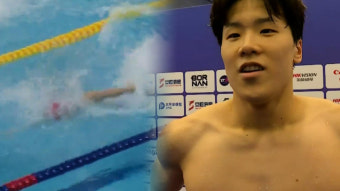 지유찬, 한국 수영 역사에 새로운 발자취! 세계 선수권 대회 자유형 50m 결승에서 7위 기록 호평 받아
