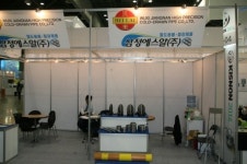 (KISNON 2014) Wuxi Jiangnan High Precision, Cold-drawn Pipe