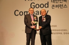 범우연합 김명원 회장, 2014 대한민국 좋은기업 최고경영자상 수상