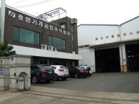 <단조설비 전문업체> 호성기계공업