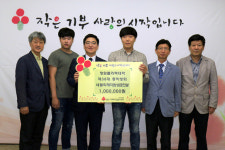 폴리텍 창원캠퍼스, 네팔 대지진 피해복구 성금 100만원 전달