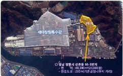 세아창원특수강 신규 투자 윤곽