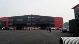 지오스틸, 열연SSC 사업 본격화