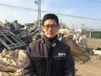 (현장인) 유진금속 함윤길 대표