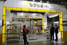 영진앵글, 파렛트랙과 메자닌랙 선보여