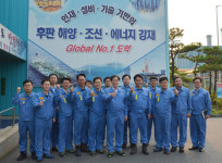 포스코 광양후판, 스마트팩토리로 변신 중