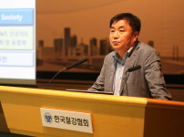 <스틸코리아2016>철강은 여전히 매력적인 소재