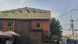 (업체탐방) 광영철강, 상하공정 일원화로 비용절감 노력