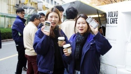 볼보건설기계코리아 찾아가는 소셜카페 운영